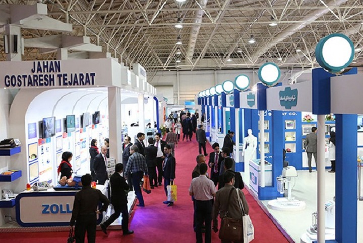 伊朗國(guó)際醫(yī)療器械及實(shí)驗(yàn)室設(shè)備展覽會(huì)IRAN HEALTH(m.hnhuay.cn)