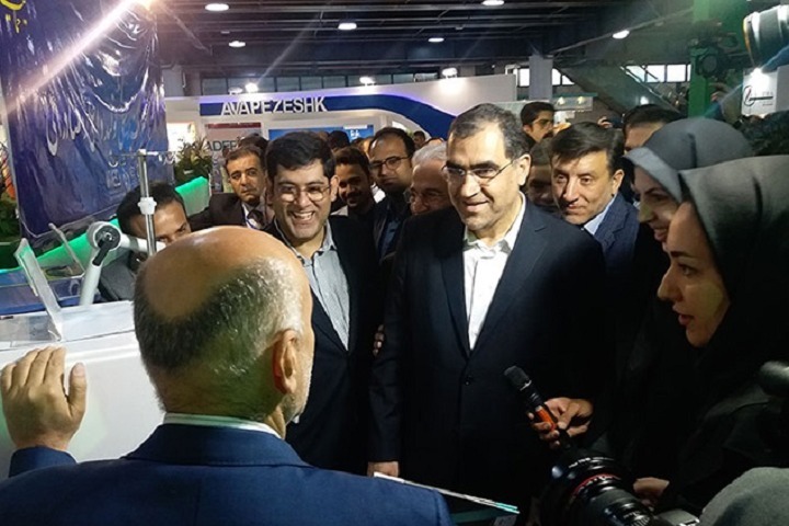 2024年第25屆伊朗醫療展IRAN HEALTH將于5月18日-21日在德黑蘭舉行(m.hnhuay.cn)