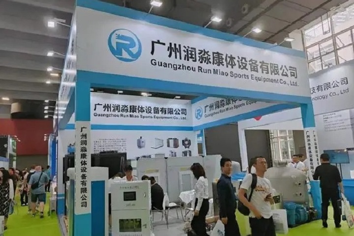 2024第19屆廣州國際泳池設(shè)施展覽會將于5月10-12日隆重舉行，體驗國內(nèi)泳池展盛宴(m.hnhuay.cn)