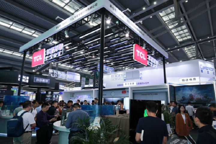 深圳國際半導體產(chǎn)業(yè)及應用展覽會SZSEMI(m.hnhuay.cn)