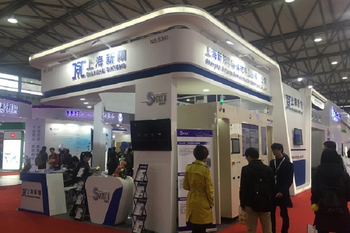 2024年深圳國際半導體展覽會SZSEMI將于4月9-11日隆重舉行(m.hnhuay.cn)