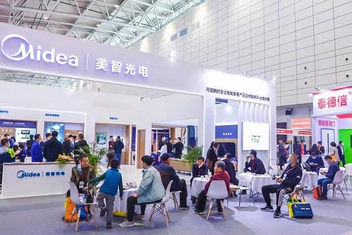 上海國際別墅設計及技術展覽會V&VE(m.hnhuay.cn)