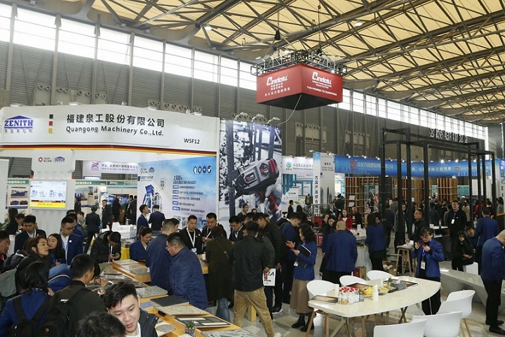 2024上海亞洲混凝土博覽會World of Concrete Asia將于8月14-16日舉行(m.hnhuay.cn)