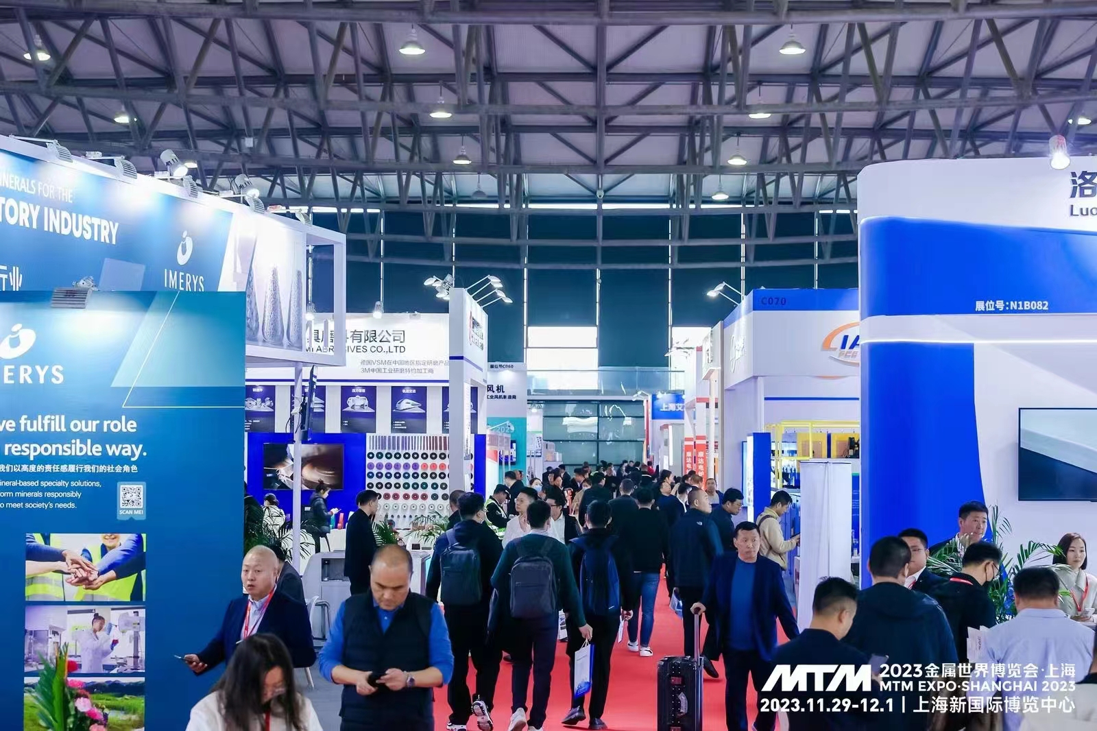 2024第二十屆上海國際壓鑄展覽會(m.hnhuay.cn)