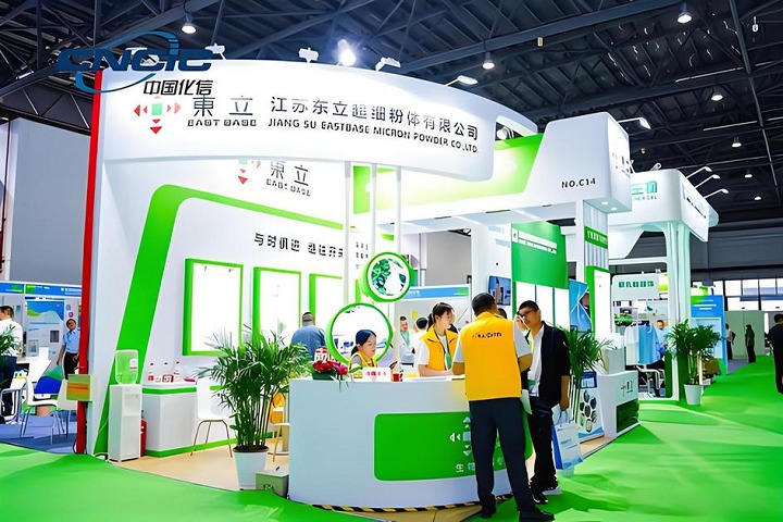 中國國際制漿造紙工業(yè)和生物降解材料展覽會(huì)PAPER CHAIN(m.hnhuay.cn)