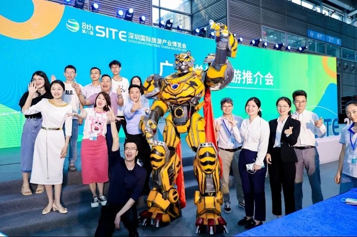 2024年第九屆深圳國際旅業產業博覽會SITE將于6月21日-23日隆重舉行(m.hnhuay.cn)