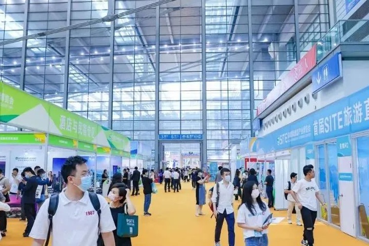 2024年第九屆深圳國際旅業產業博覽會SITE將于6月21日-23日隆重舉行(m.hnhuay.cn)