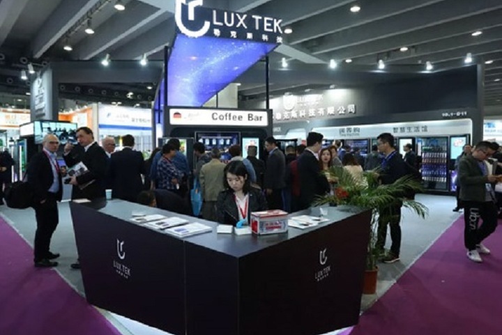 廣州國際商業支付系統及設備博覽會CCP(m.hnhuay.cn)