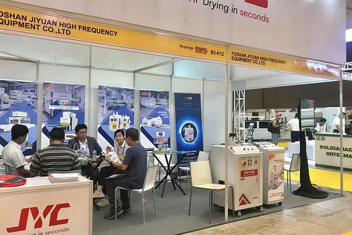 印尼雅加達(dá)家具及木工機(jī)械展覽會(huì)IFMAC(m.hnhuay.cn)