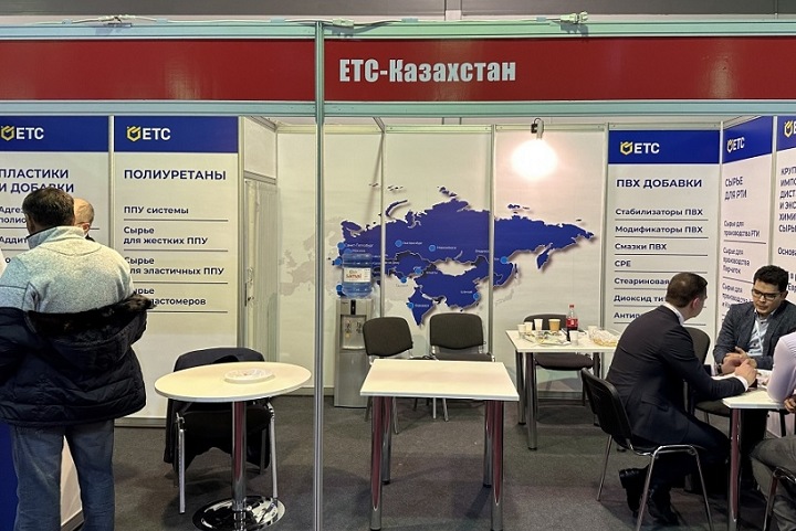 哈薩克斯坦塑料工業展覽會Central Asia Plast(m.hnhuay.cn)