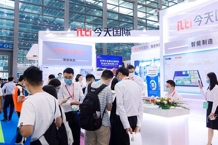 深圳國際物流與供應鏈展覽會CILF(m.hnhuay.cn)