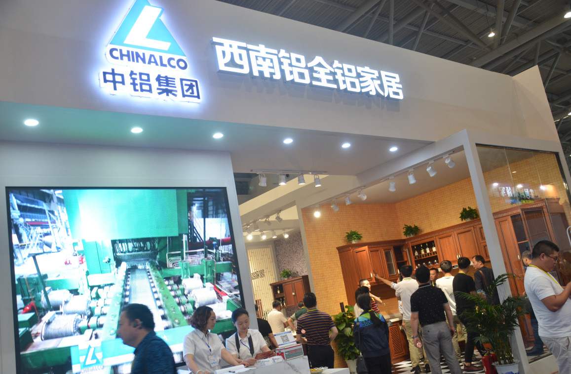 2024第二屆中國重慶建博會已全面啟動！會展將于10月16-18舉行(m.hnhuay.cn)