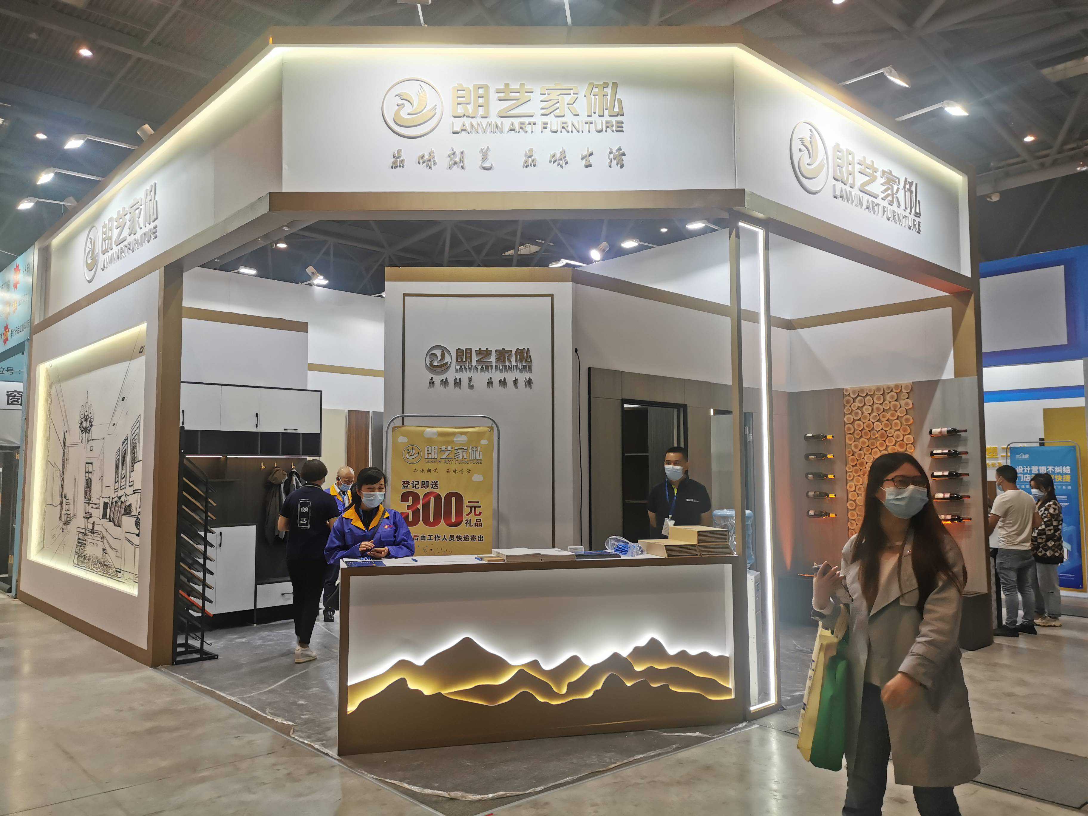 2024第二屆中國重慶建博會已全面啟動！會展將于10月16-18舉行(m.hnhuay.cn)