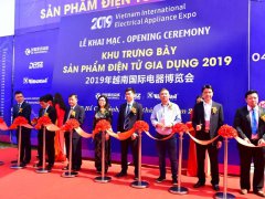 2024越南國際消費類電子及家用電器博覽即將舉行！舉辦時間5月23-25日