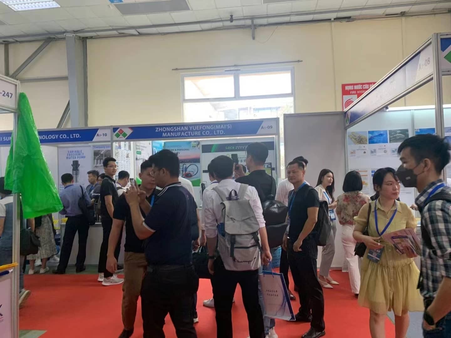 2024越南國際消費類電子及家用電器博覽即將舉行！舉辦時間5月23-25日(m.hnhuay.cn)
