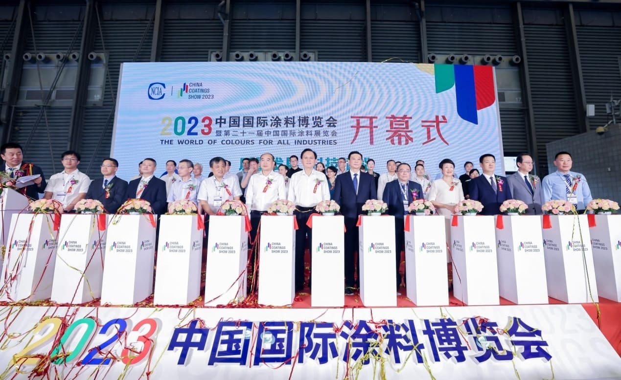 2024中國國際涂料博覽會招商中，盛會舉辦時間8月7-9日(m.hnhuay.cn)