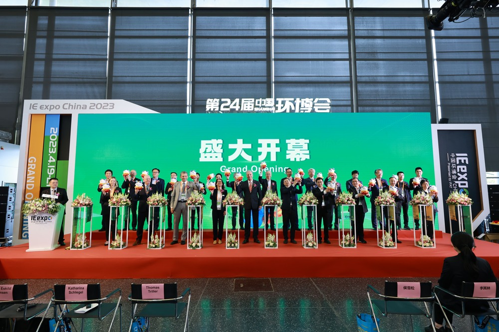 2024中國環博會火熱開啟中！盛會定于4月18-20日(m.hnhuay.cn)