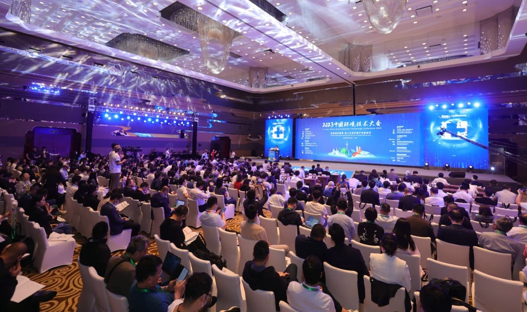 2024中國環博會火熱開啟中！盛會定于4月18-20日(m.hnhuay.cn)