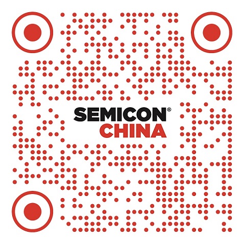 2024上海半導(dǎo)體展覽會SEMICON China將于3月20日-22日在上海新國際博覽中心盛大舉行(m.hnhuay.cn)