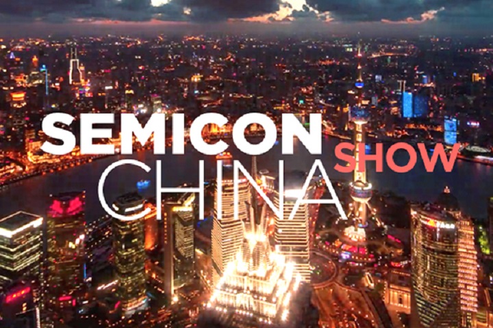 2023年上海半導體展SEMICON China參展商名錄清單(m.hnhuay.cn)
