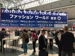 2024日本東京國際服裝服飾及鞋包展覽會招展中！舉辦時間10月15-17日