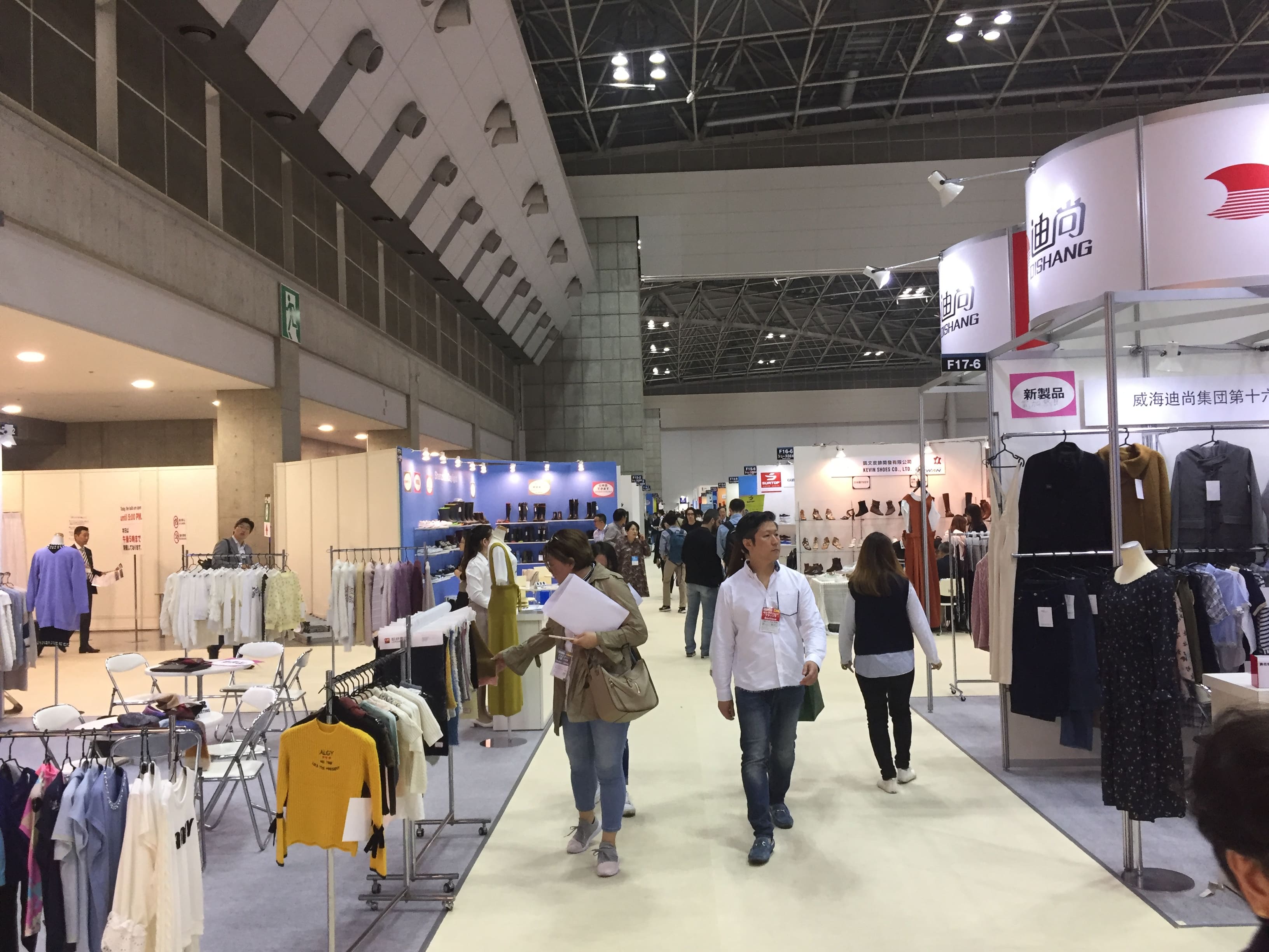 2024日本東京國際服裝服飾及鞋包展覽會(huì)招展中！舉辦時(shí)間10月15-17日(m.hnhuay.cn)