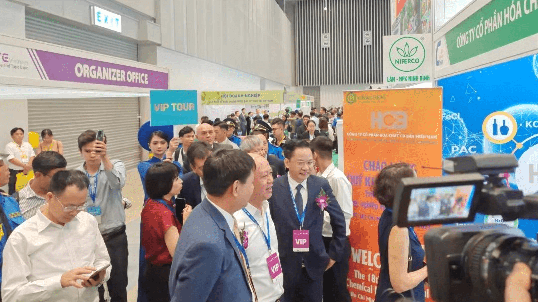 2024越南國際涂料展覽會正式通知！將于11月27-29日舉辦(m.hnhuay.cn)