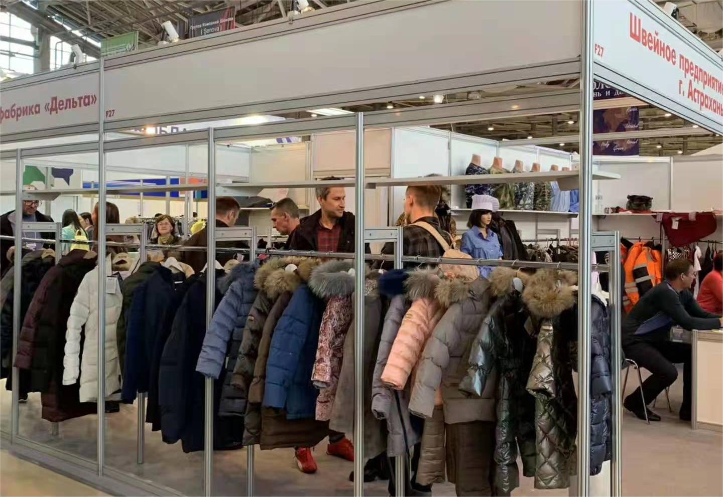 2024秋季俄羅斯國際紡織品及服裝全產業鏈展覽會定于09月03-05日(m.hnhuay.cn)
