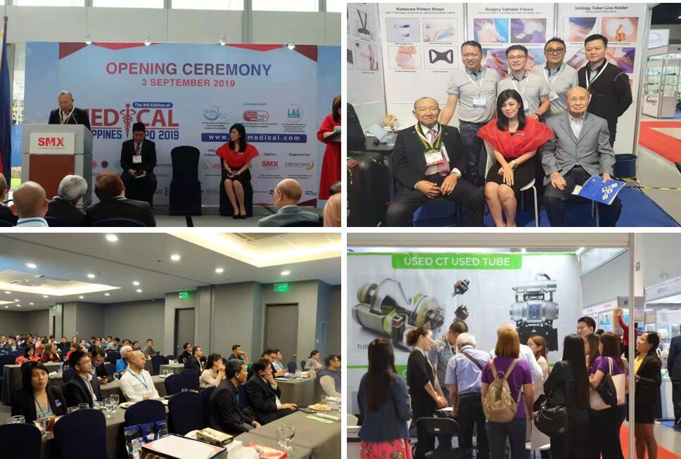 2024菲律賓國際醫(yī)療器械展Medical Philippines邀你8月14-16日參展(m.hnhuay.cn)