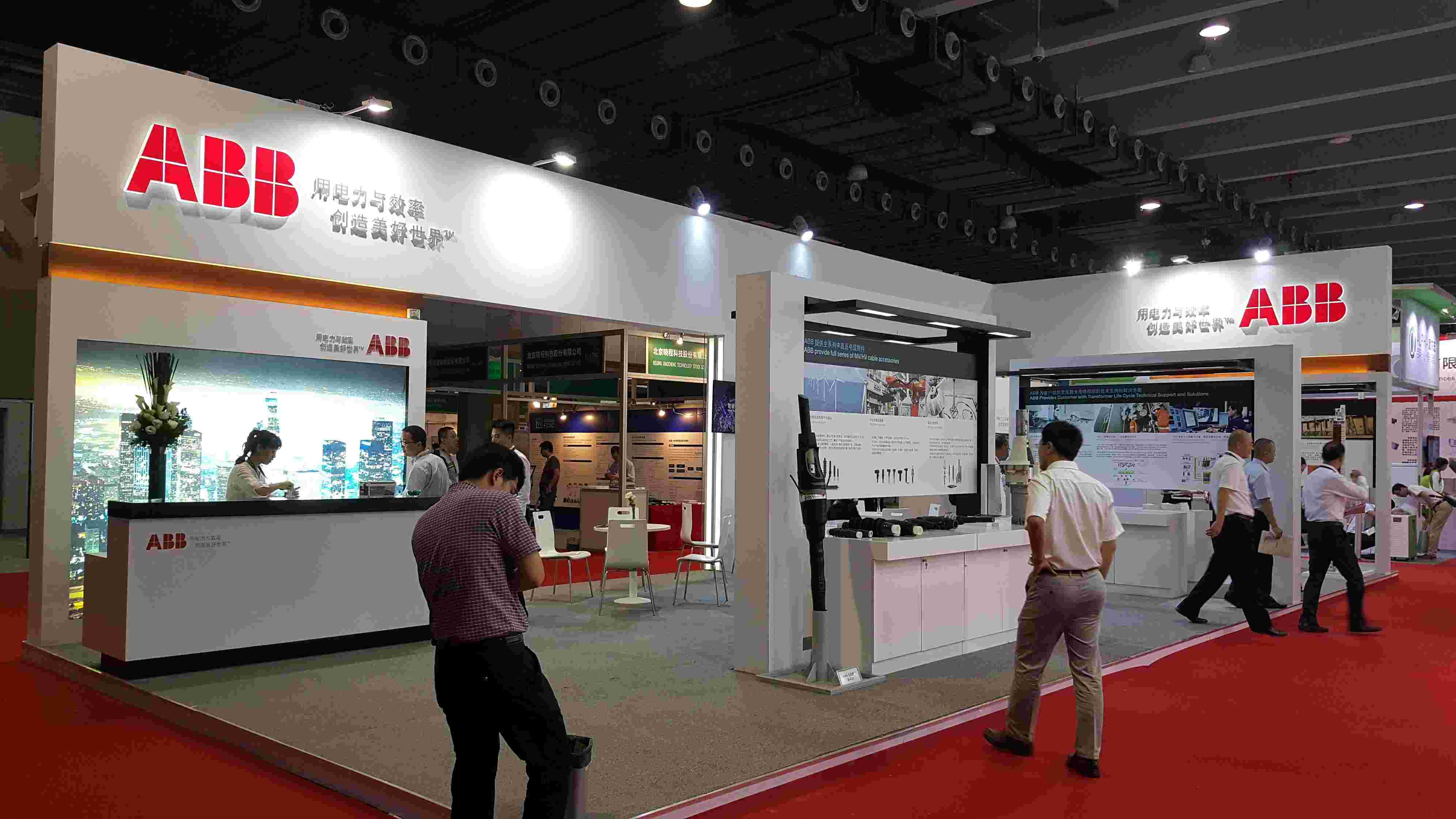 2024泰國（亞洲）國際電力能源展暨電工技術設備展于10月16-18日開幕！(m.hnhuay.cn)