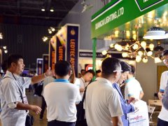 2024第二屆越南國(guó)際照明、燈飾及LED展覽會(huì)開(kāi)展日期為06月26-29日