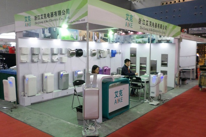2024廣州國際酒店用品展覽會-客房電器及用品展區將于12月19-21日舉辦(m.hnhuay.cn)