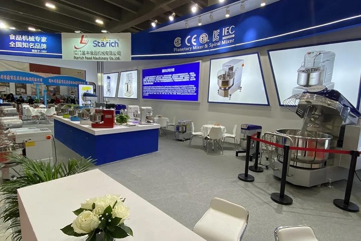 2024廣州國際酒店用品展覽會-客房電器及用品展區將于12月19-21日舉辦(m.hnhuay.cn)