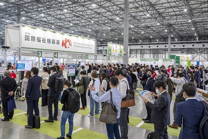 新加坡國際康復及養老產業展覽會ELDEX ASIA(m.hnhuay.cn)