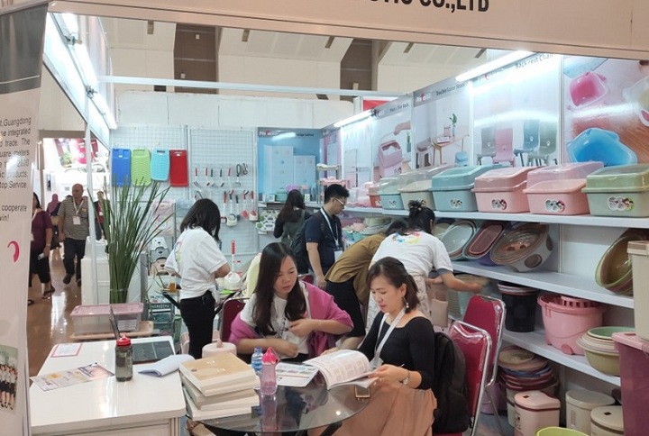 印尼禮品、家庭用品、消費電子展覽會 Asia Gift Fair(m.hnhuay.cn)