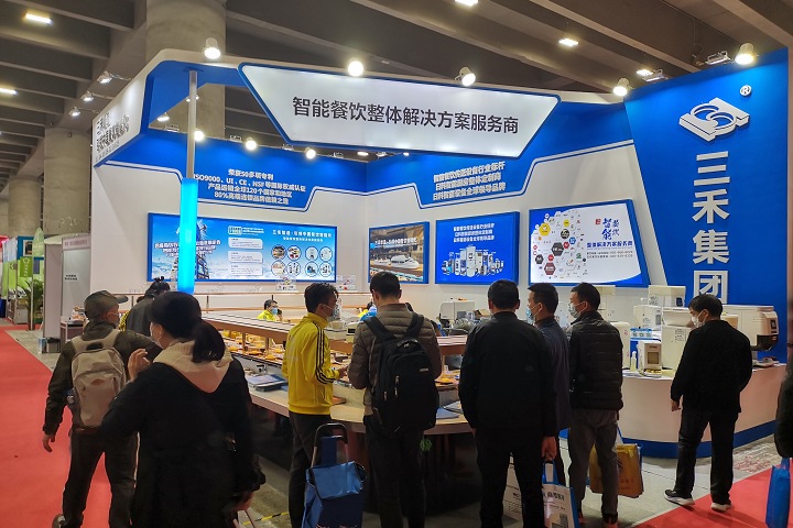 2024廣州國際酒店用品展覽會-清潔設備用品展覽會將于12月19-21日展出(m.hnhuay.cn)