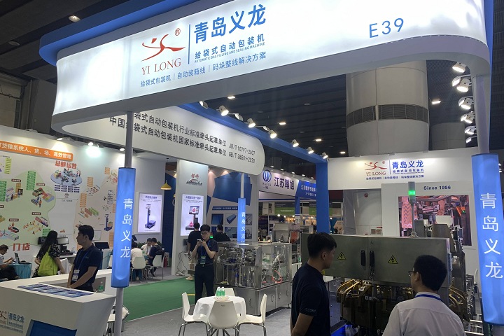 2024廣州酒店用品展覽會-餐飲一次性包裝用品及包裝設備展12月19-21日開幕(m.hnhuay.cn)