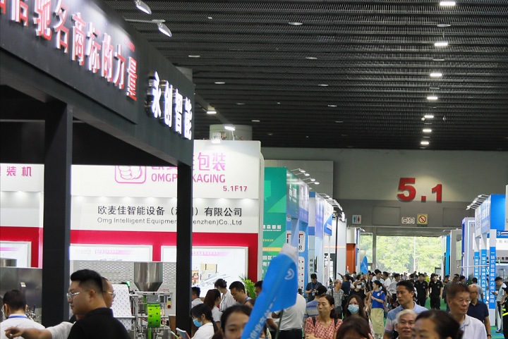 2024廣州酒店用品展覽會-餐飲一次性包裝用品及包裝設備展12月19-21日開幕(m.hnhuay.cn)