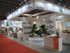 2024廣州國際酒店用品展覽會-衛浴清潔設備及用品展覽會12月19-21日啟幕