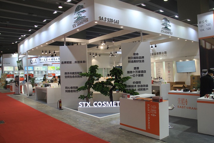2024廣州國(guó)際酒店用品展覽會(huì)-衛(wèi)浴清潔設(shè)備及用品展覽會(huì)12月19-21日啟幕(m.hnhuay.cn)