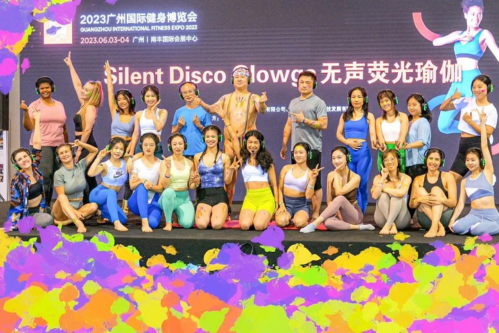 2024IFE廣州國際健身博覽會展期正式公布，定檔于6月1-2日！(m.hnhuay.cn)