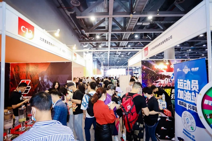 2024IFE廣州國際健身博覽會展期正式公布，定檔于6月1-2日！(m.hnhuay.cn)