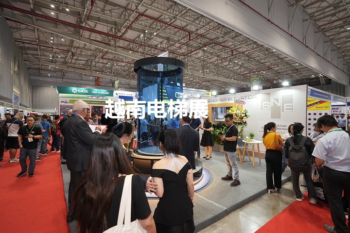 越南電梯展 越南電梯展