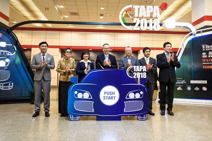 2024泰國國際汽車及零部件展覽會(huì)開啟報(bào)名中！展會(huì)時(shí)間09月18-20日(m.hnhuay.cn)