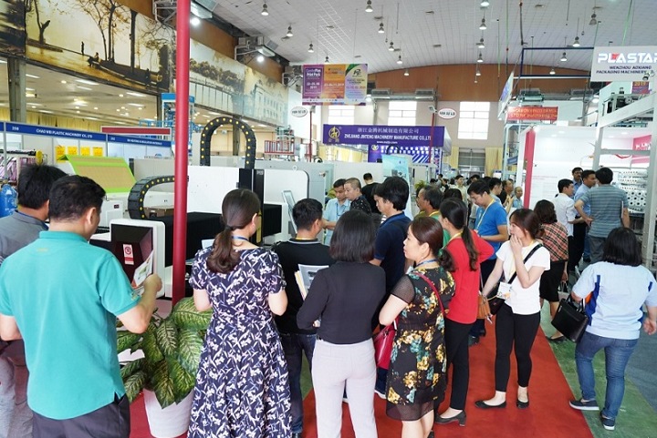 2024越南國際印刷及包裝工業展覽會預熱中！定于09月18-21日開展(m.hnhuay.cn)