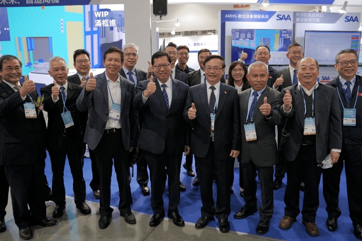 2024中國臺灣電子電路及電路板展覽會TPCA Show Taipei邀你10月23-25日參展(m.hnhuay.cn)