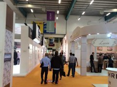 2024土耳其秋季國(guó)際家庭用品、禮品及家用電器展覽會(huì)定于9月19-22日