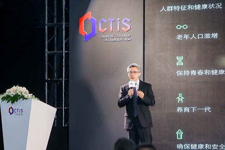 2024德國柏林家電展IFA+上海CTIS正式邀請函發出中!將于6月、9月分時分段展出(m.hnhuay.cn)