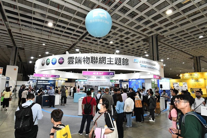 2024臺北電子展將于10月23-25日在臺北貿易中心舉辦，為世界十大電子展(m.hnhuay.cn)