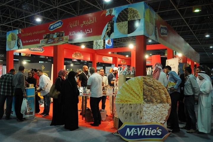 沙特利雅得國際食品展覽會(huì)Saudi Food Expo(m.hnhuay.cn)